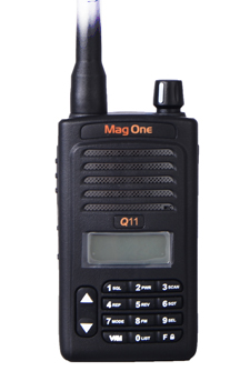 北峰對講機(jī)