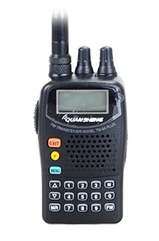  泉盛對(duì)講機(jī)