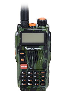 公網(wǎng)對講機