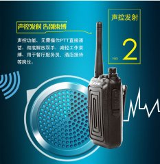 執(zhí)法記錄儀