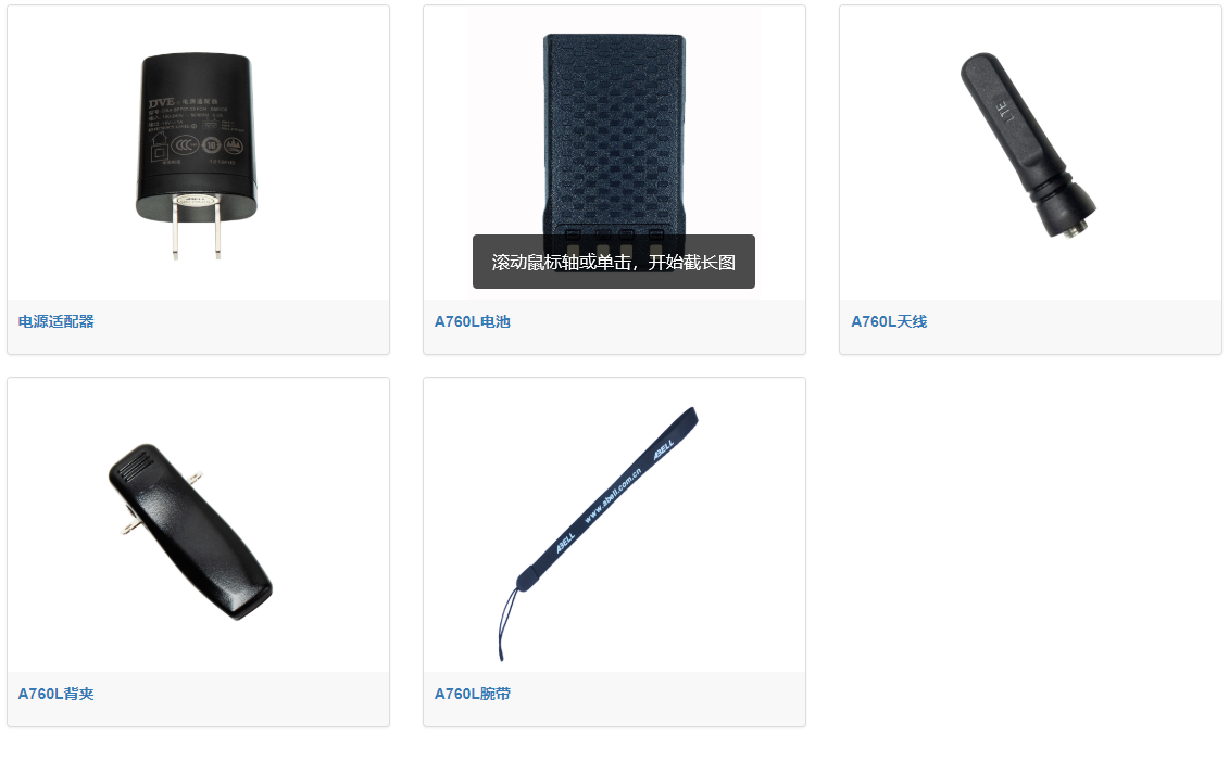 1612083715421000.png 1612083715421000.png