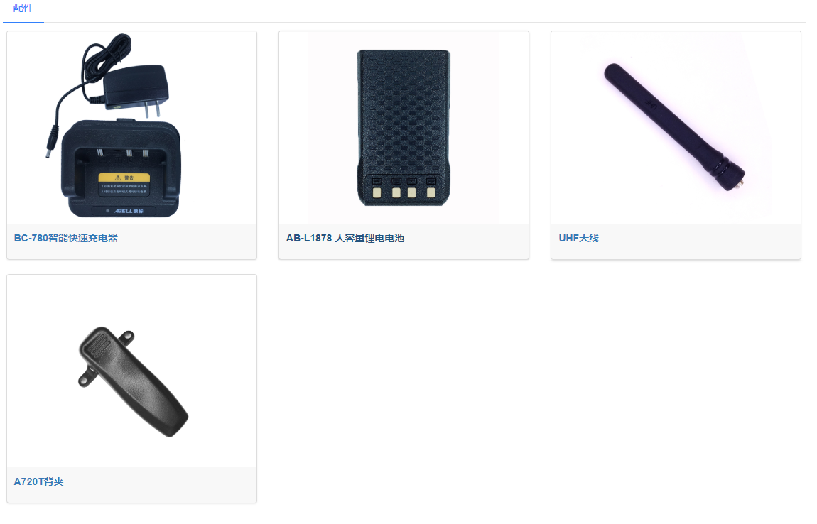 1612086194410839.png 1612086194410839.png